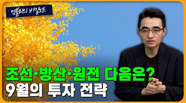 전문가 소개